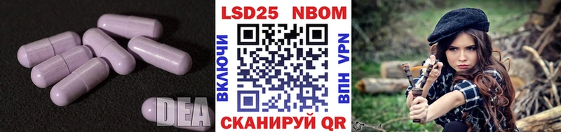 цены наркотик  это Telegram  LSD-25 экстази ecstasy  Карасук 