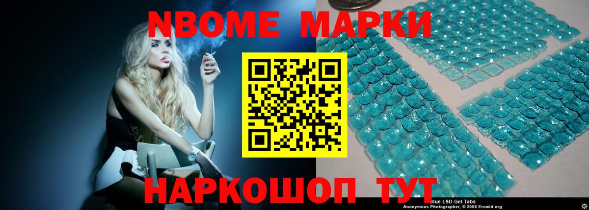 Карасук  Лсд 25 экстази кислота  Лсд 25 экстази  Вход с VPN 
