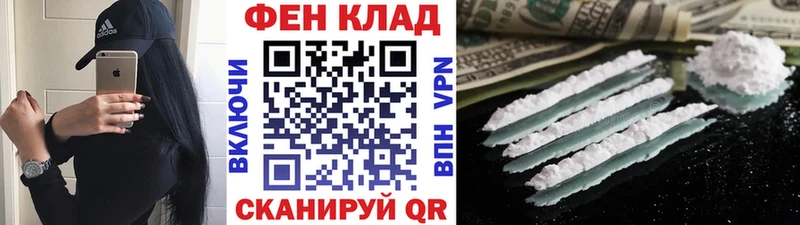 Первитин Декстрометамфетамин 99.9%  ссылка на мегу как войти  Карасук 
