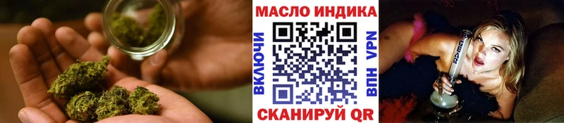 Дистиллят ТГК Wax  сколько стоит  Карасук 