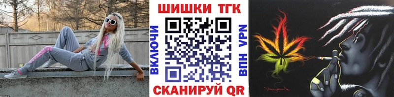 Каннабис Amnesia mega рабочий сайт Карасук